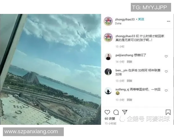 球员社交动态盘点：谁又发文内涵？