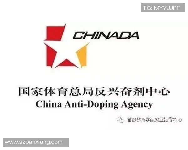 近年来体育禁赛事件盘点与背后原因剖析:从兴奋剂到不当行为的深度解读